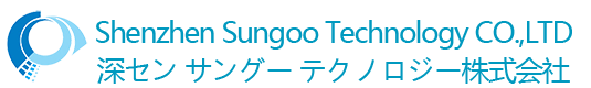 Shenzhen Sungoo Technology CO.,LTD